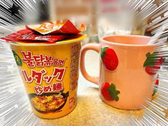 やっちまいました🫢