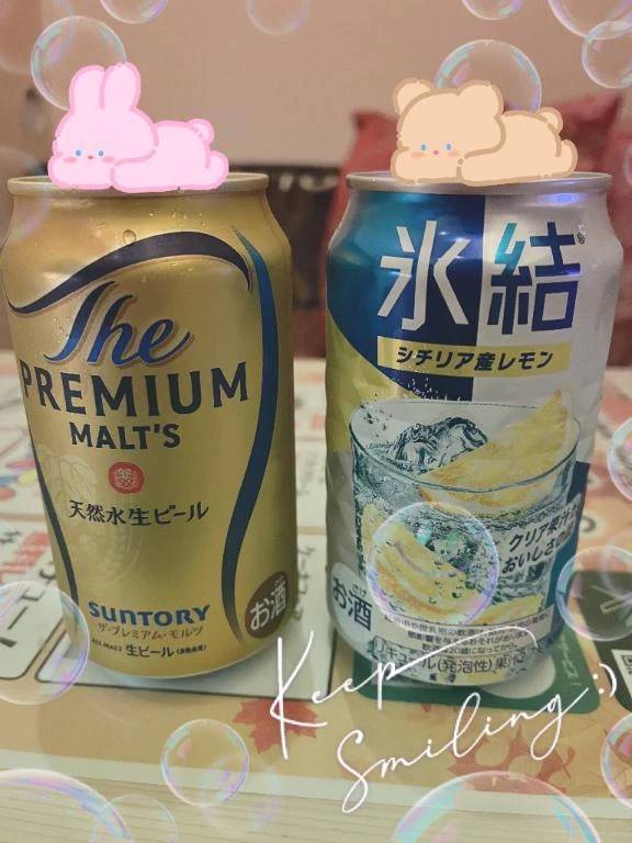 めっちゃ元気ですね🤭