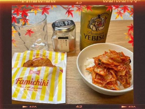 みなみの晩御飯