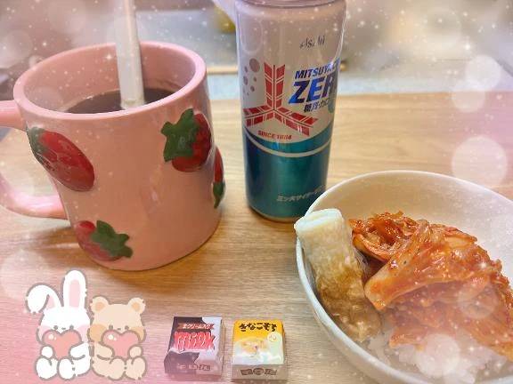 やっぱ、キムチ🤗