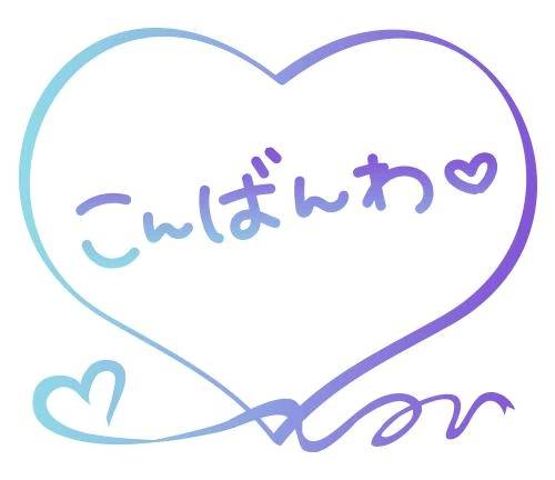 暗くなっちゃいましたね