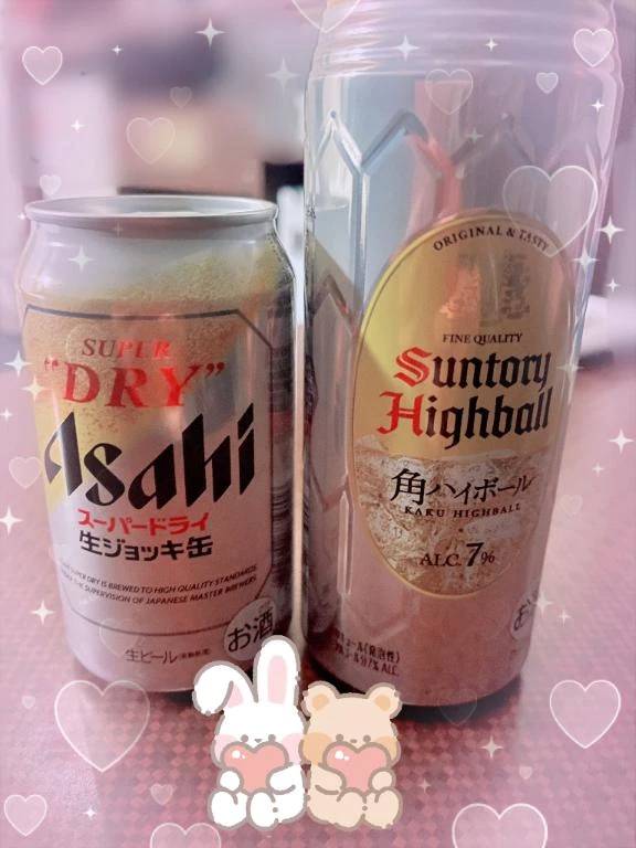 幸せです💖💖