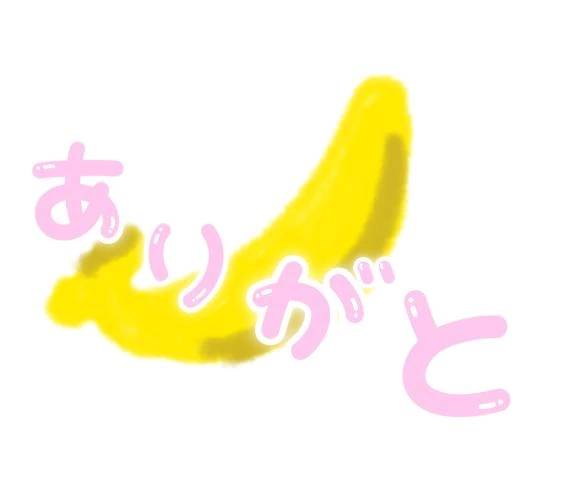 最高、頂きました💖💖