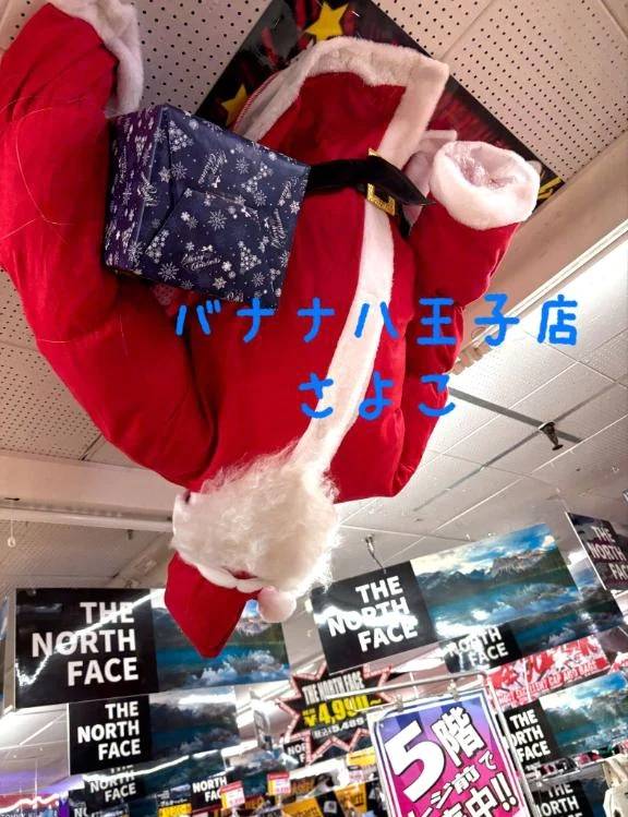 今晩は  さよこです