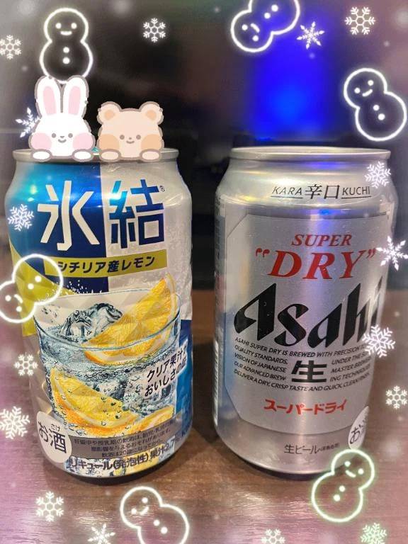 タフですねぇ🤭