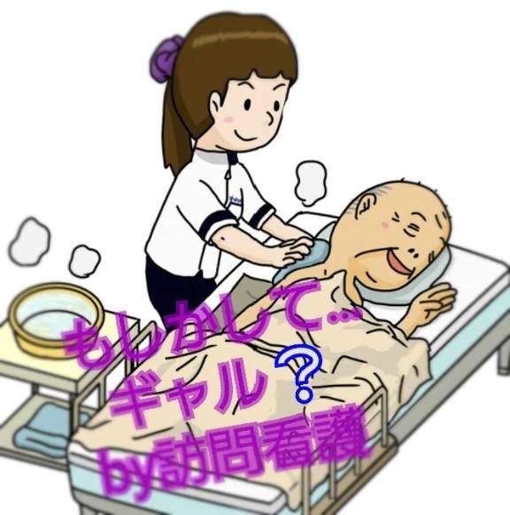 あした(土)出勤いたします♥️