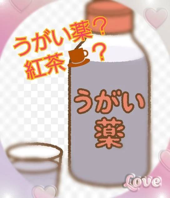 お越しいただきありがとうございました