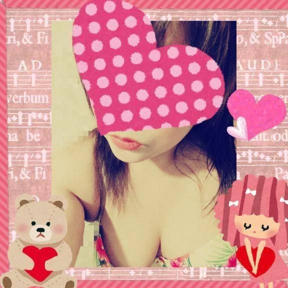 本日出勤します