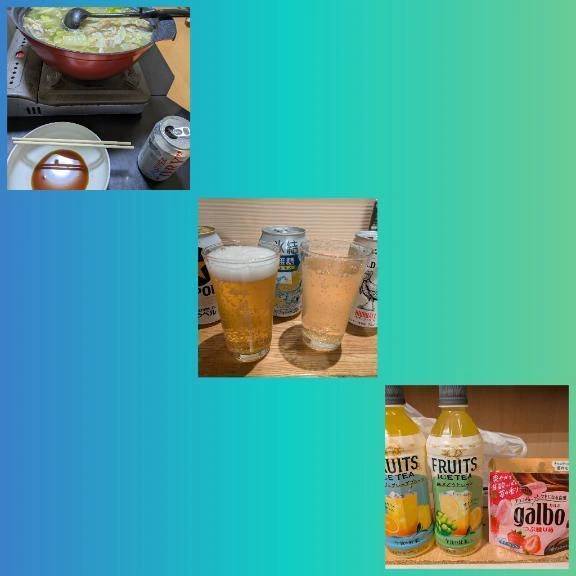 完熟バナナ立川店🍌れいな