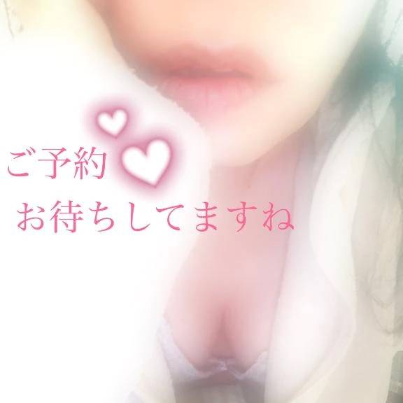 次回は明日21日10時～