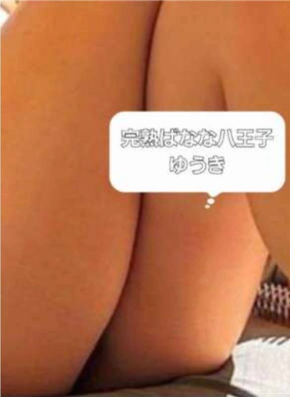 あれ‪💦‬