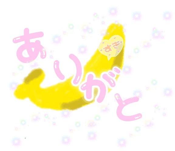 🍀いっぱい甘えていいよ