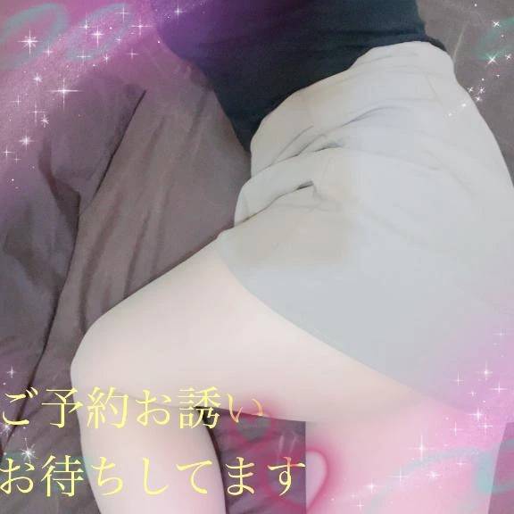 なんと？