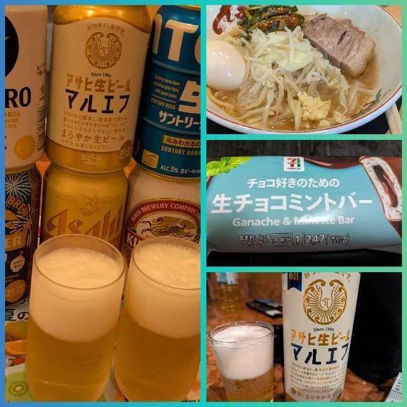 完熟バナナ立川店🍌れいな