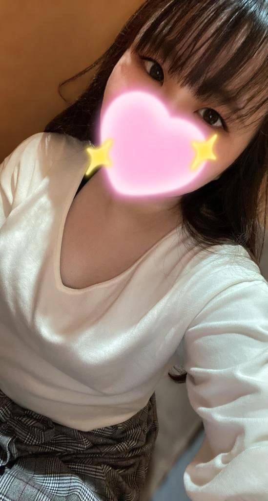 いますよん♡