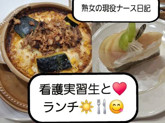 こんばんは🌙🤗
