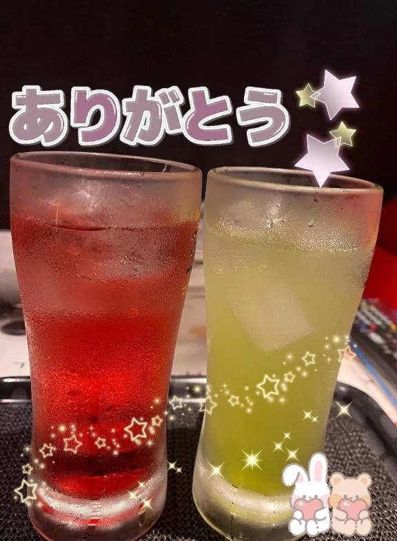 🍀楽しんでね😊