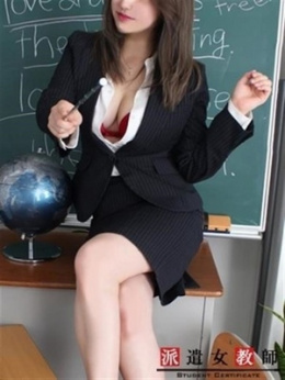のどか先生