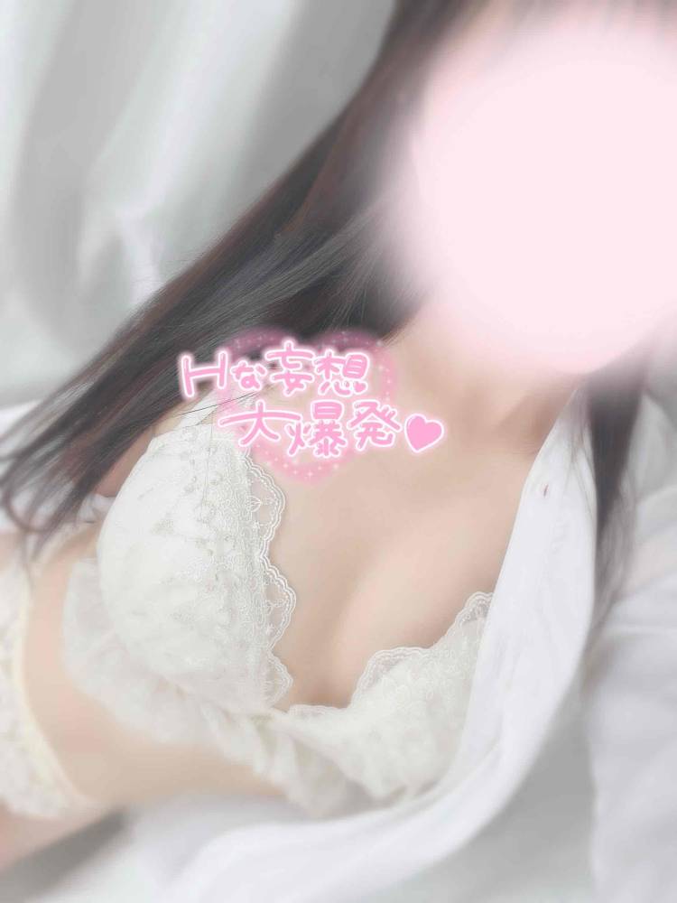 ＊21時まで????＊