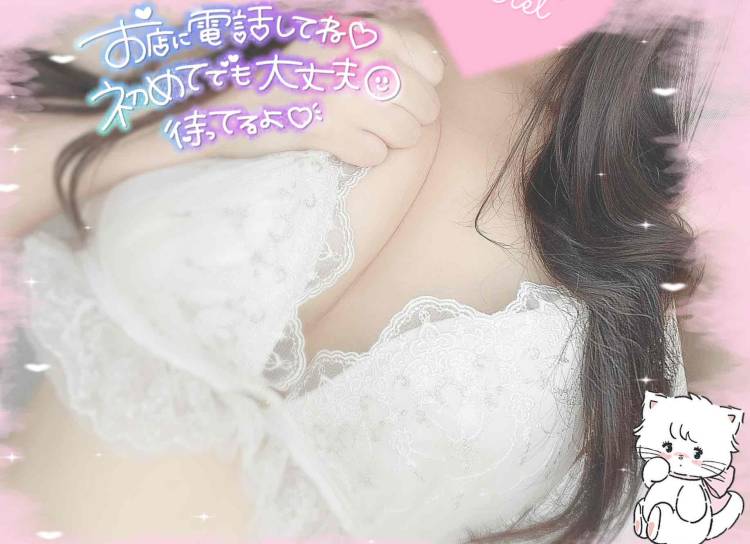 *16時半まで???? ? ? ? ????*