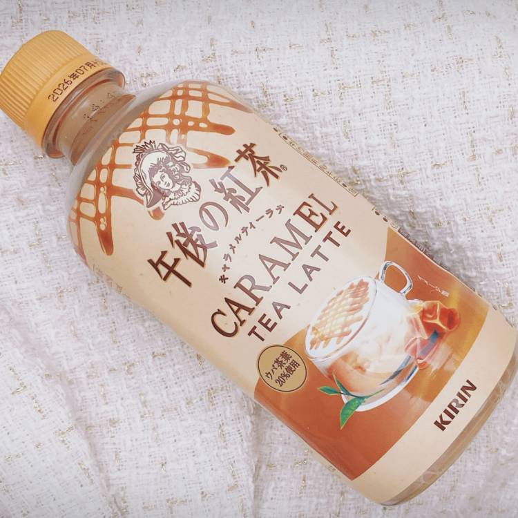 寒さに負けるな…