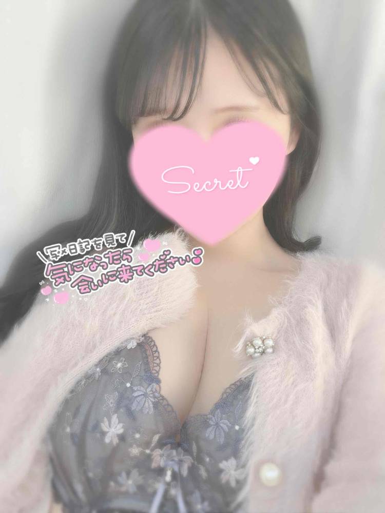 ＊ご予約お待ちしています??> ?? <???＊