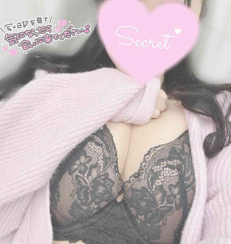 ＊こんにちは(? ? ??)”＊