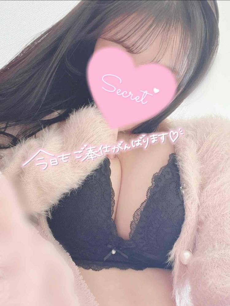 ＊来週のご予定＊