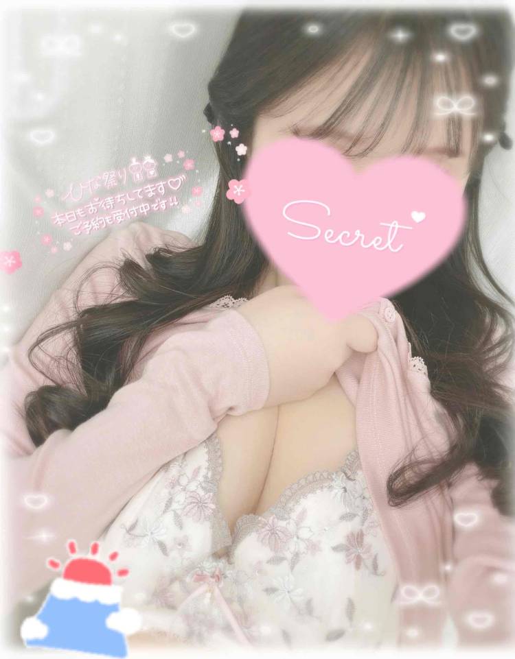 ＊ご予約お待ちしてます＊