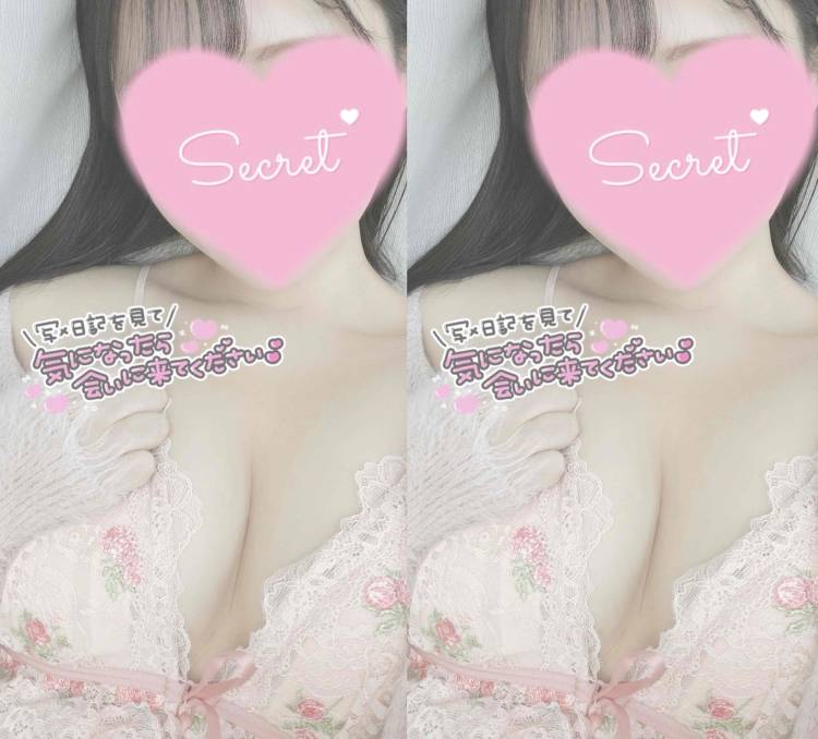 ＊17時まで?＊