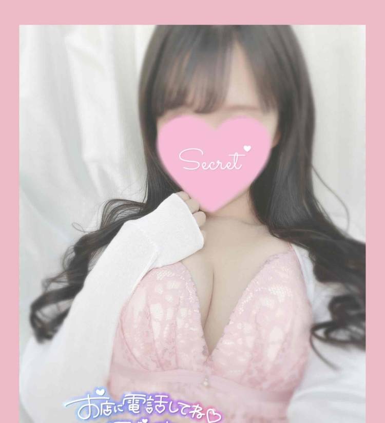 ＊いいお天気?＊