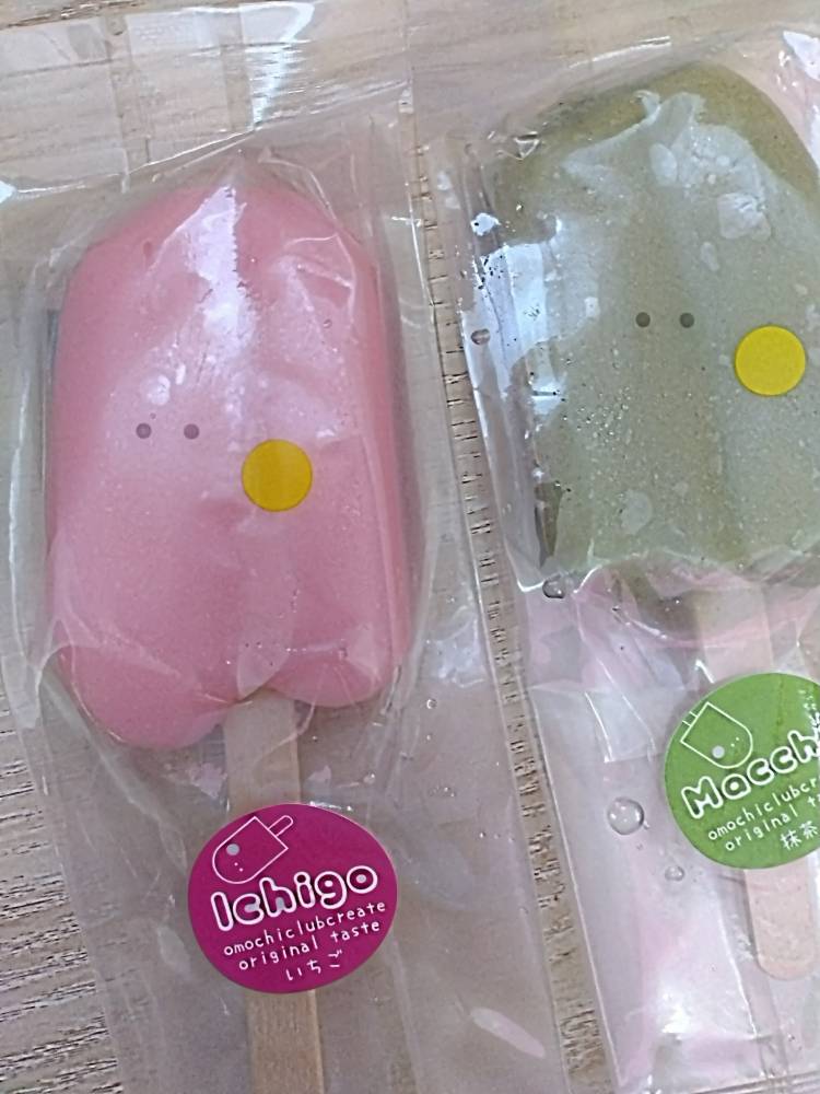 きょう