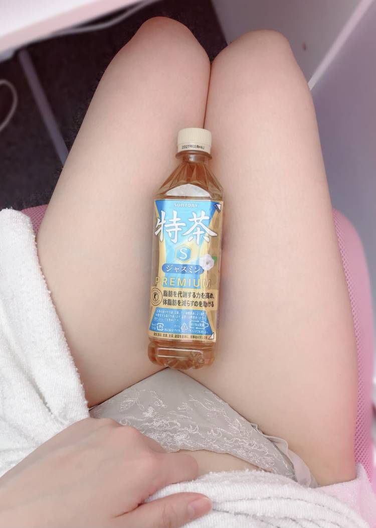 お礼！