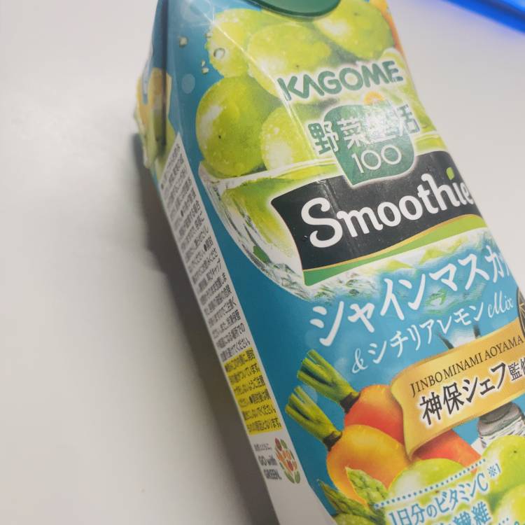 ありがとうございました！🌟