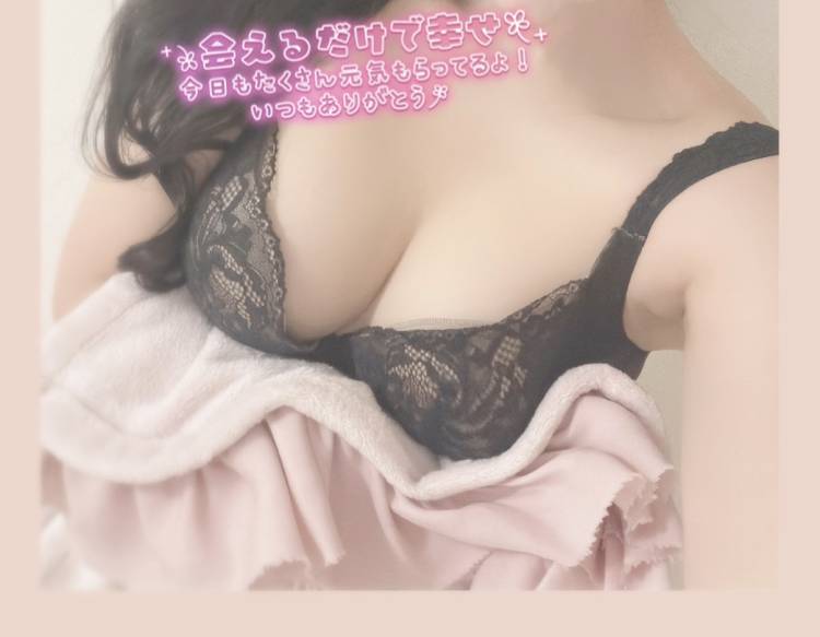 ＊今週?＊