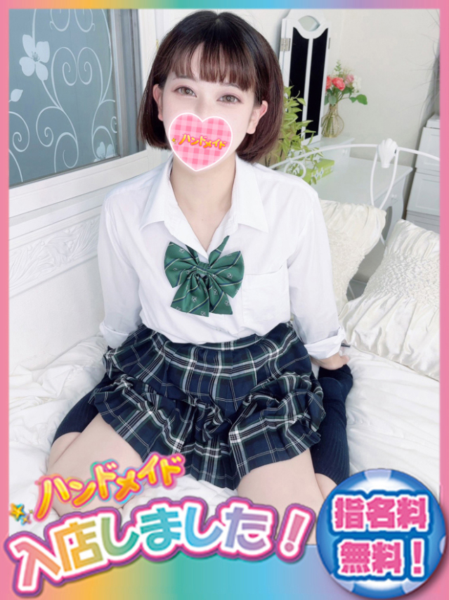 めあ（神田ハンドメイド）