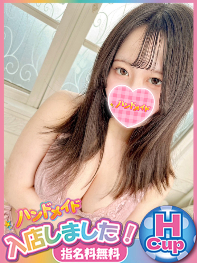 かのん（神田ハンドメイド）