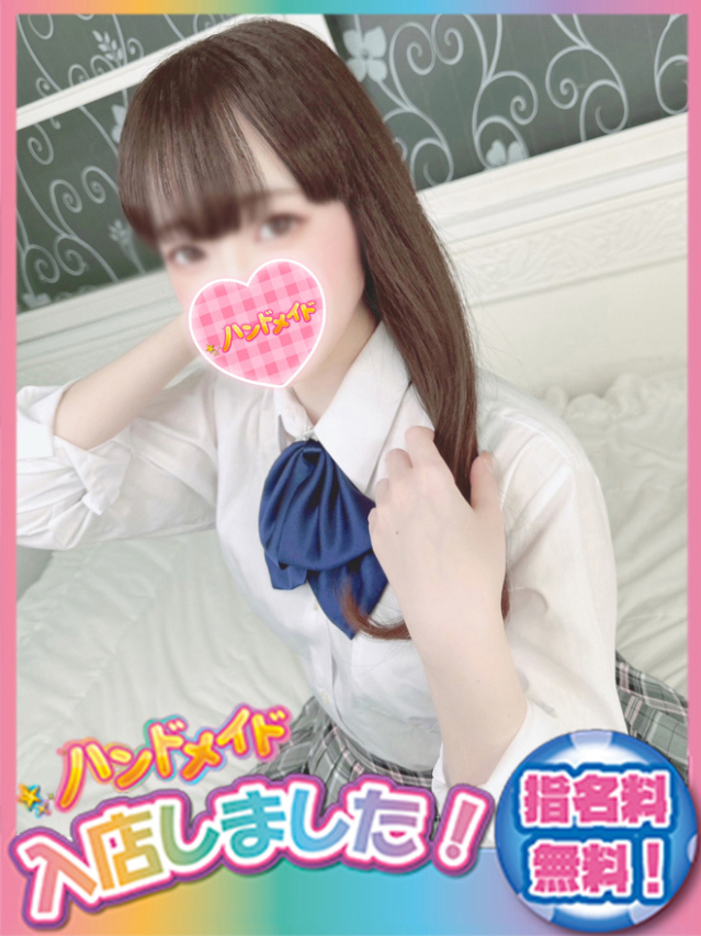 すい（神田ハンドメイド）