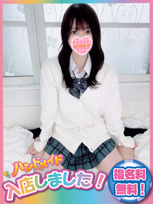 みいな（神田ハンドメイド）