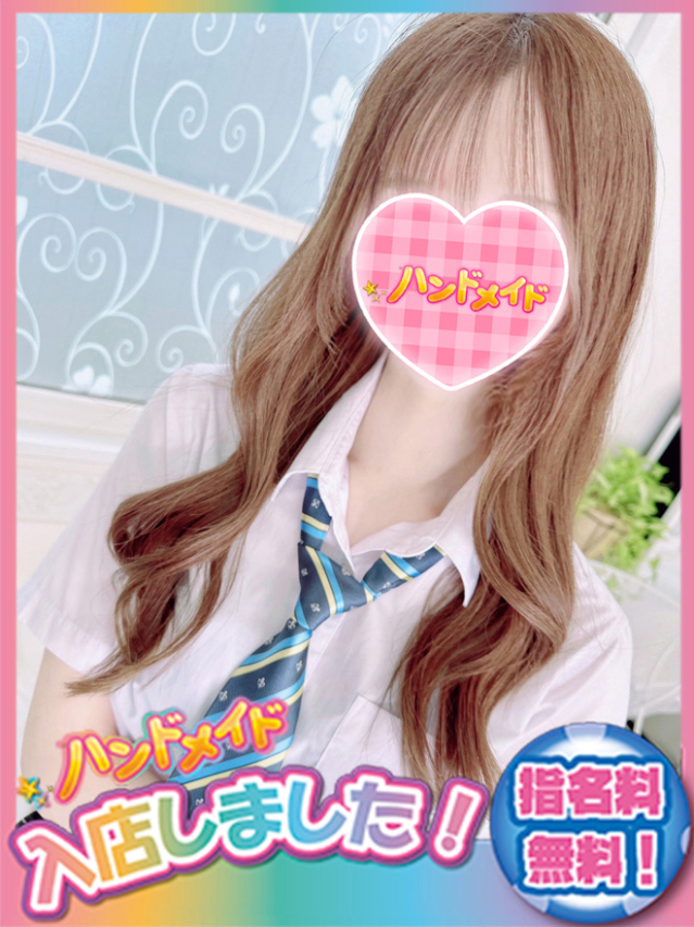 みく（神田ハンドメイド）