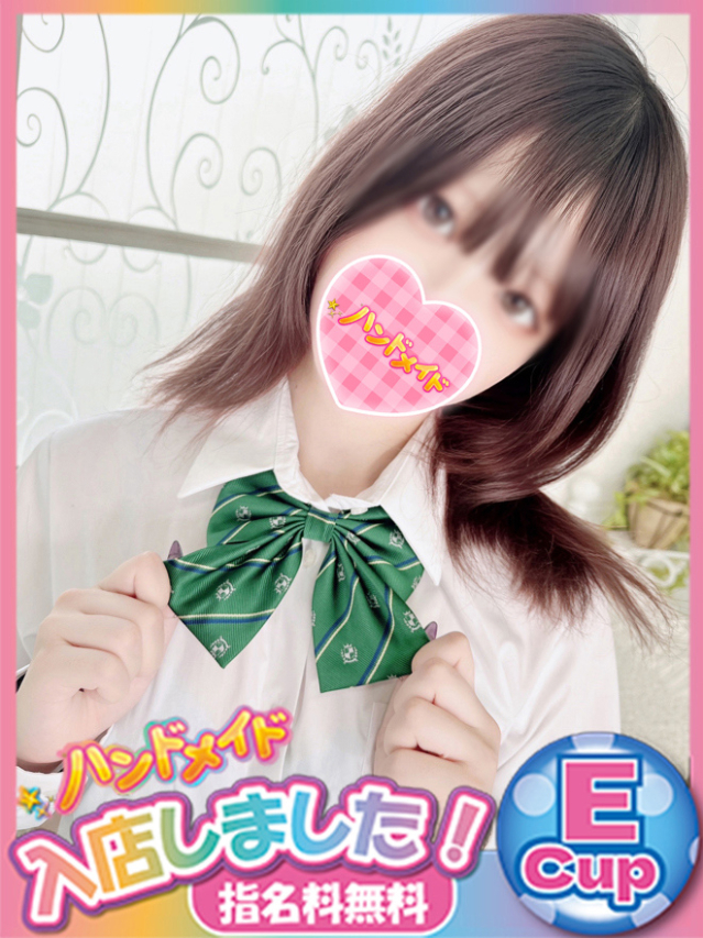 くう（神田ハンドメイド）