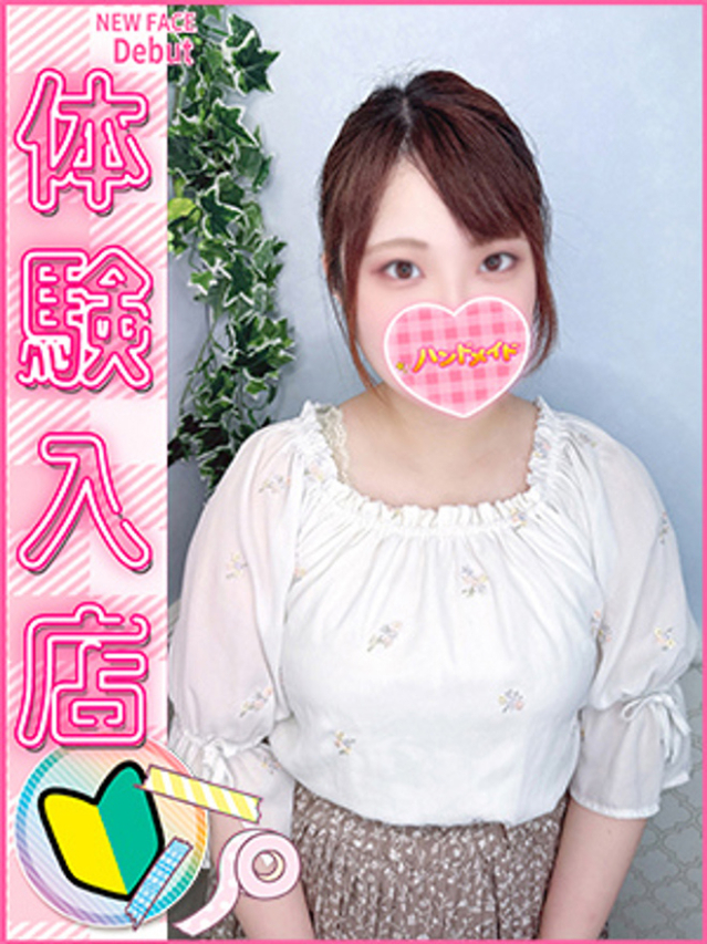 りんか（神田ハンドメイド）