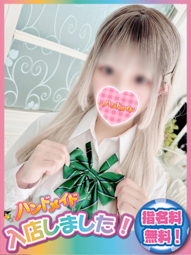 なな（神田ハンドメイド）
