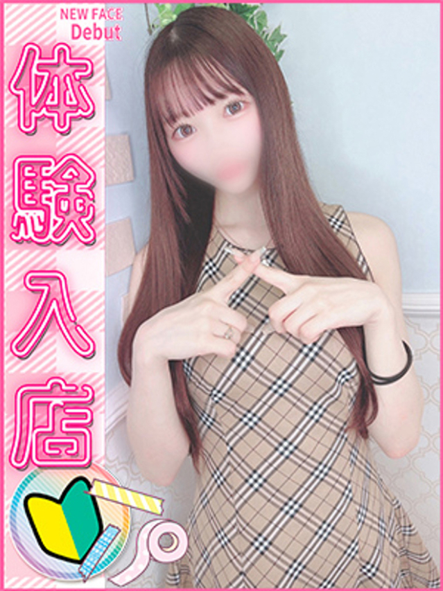 うるる（神田ハンドメイド）