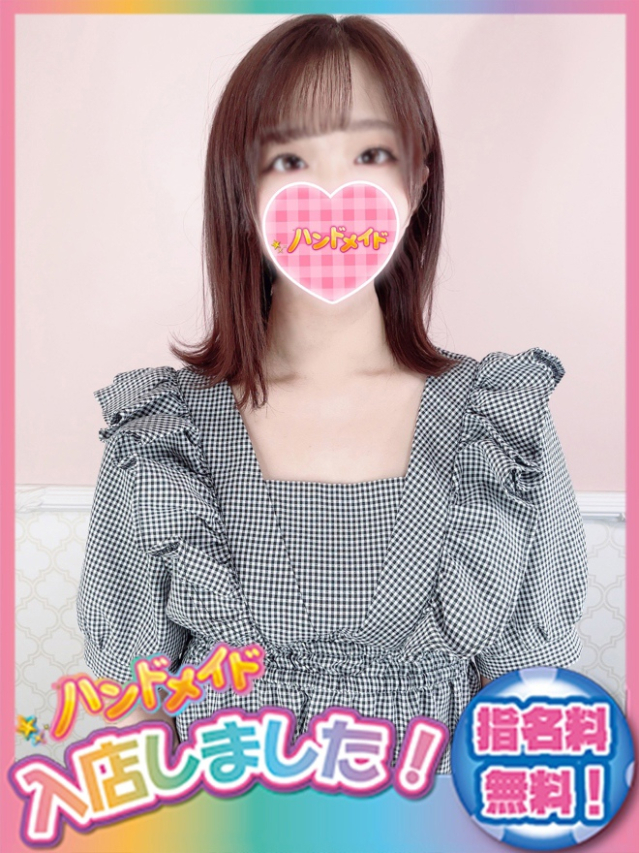 ふみの（神田ハンドメイド）