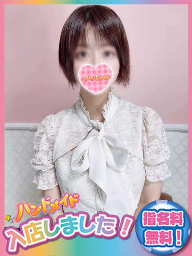 みずは（神田ハンドメイド）