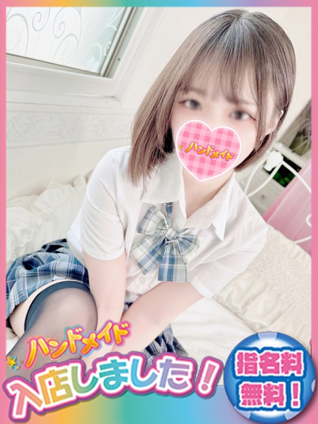 もね（神田ハンドメイド）