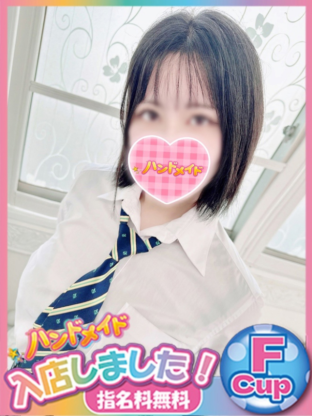 ほのか（神田ハンドメイド）