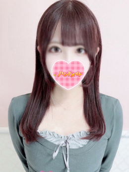 みる