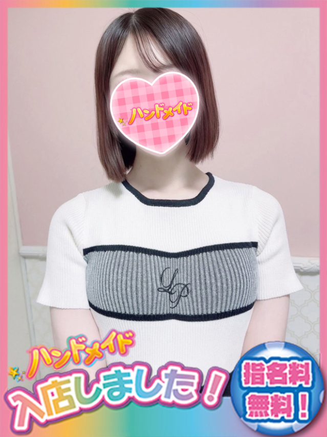 さわ（神田ハンドメイド）